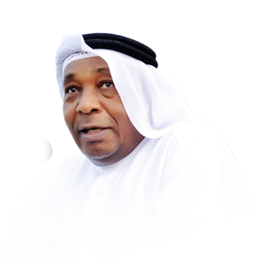 د. سعيد حداد