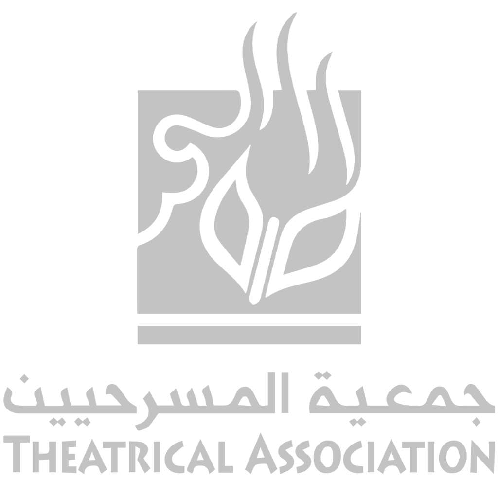 شعار جمعية المسرحيين