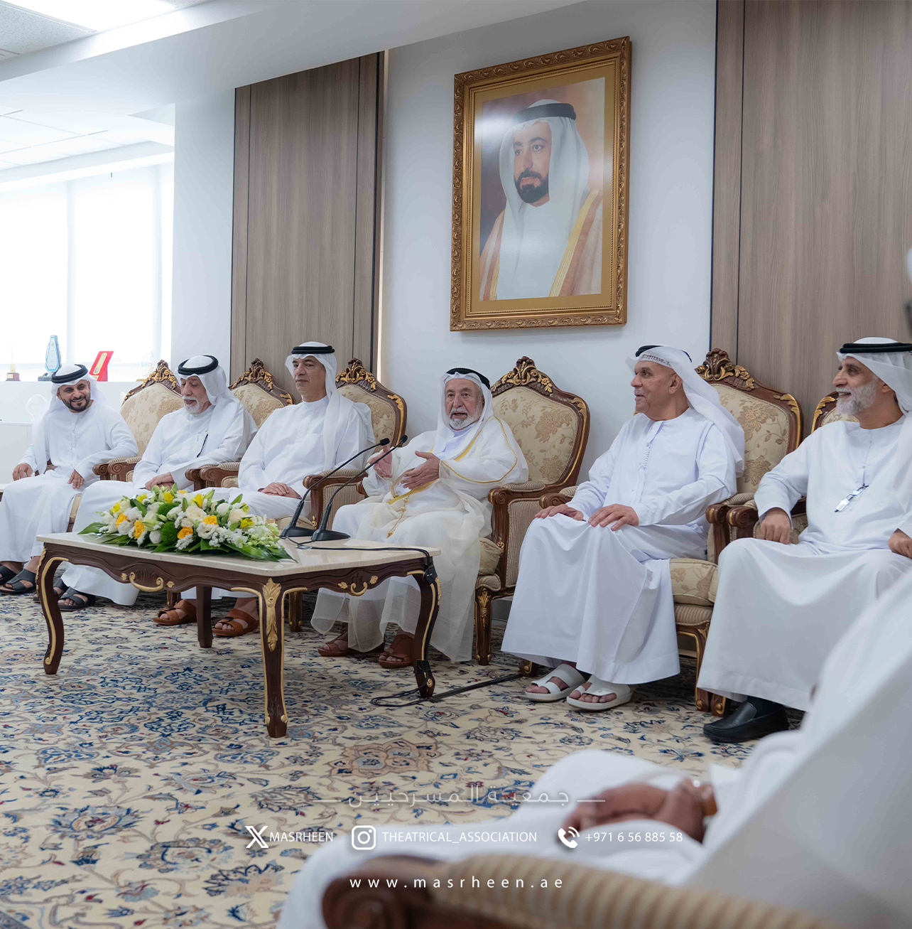 مجلس إدارة جمعية المسرحيين في اجتماع