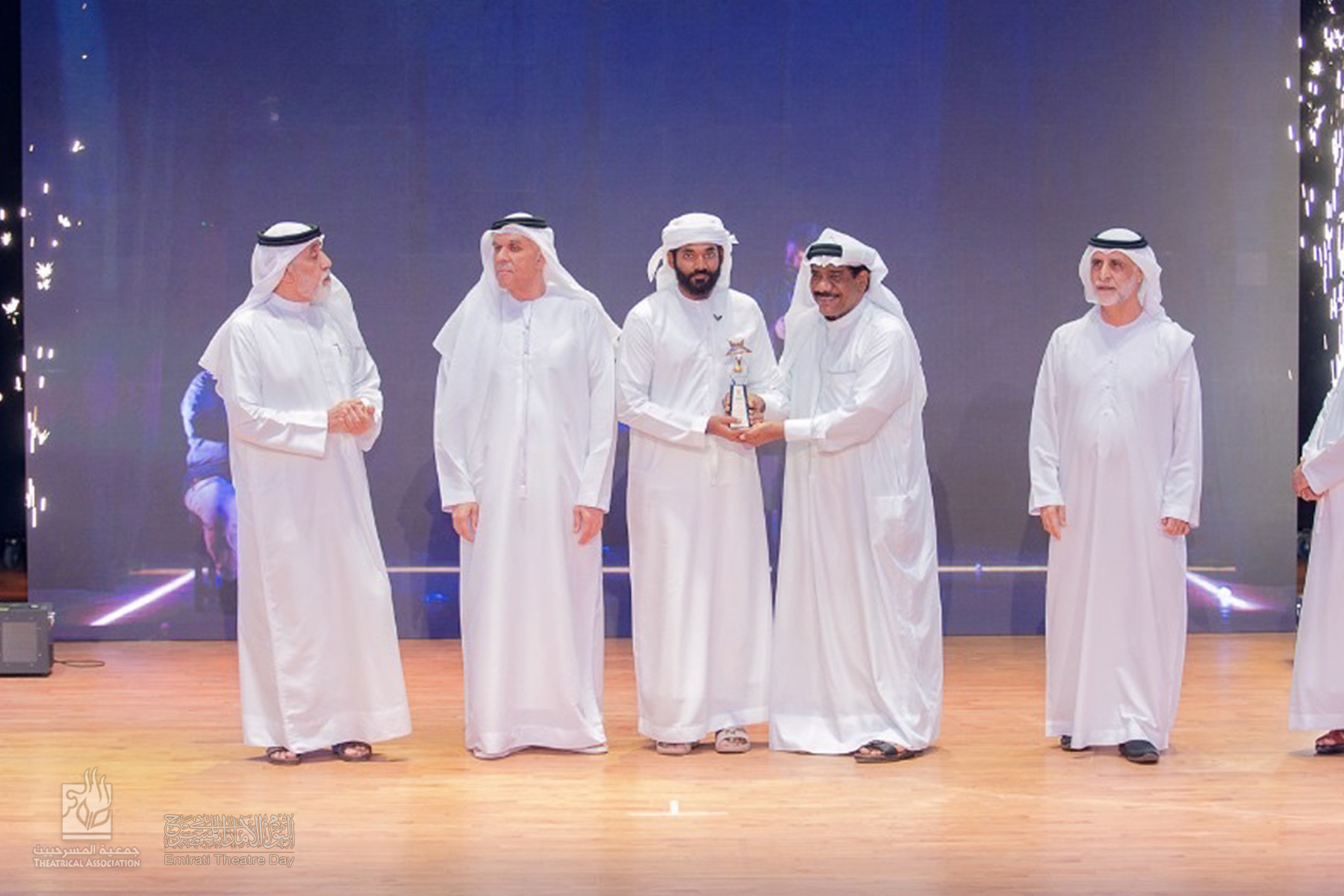 صور 2024