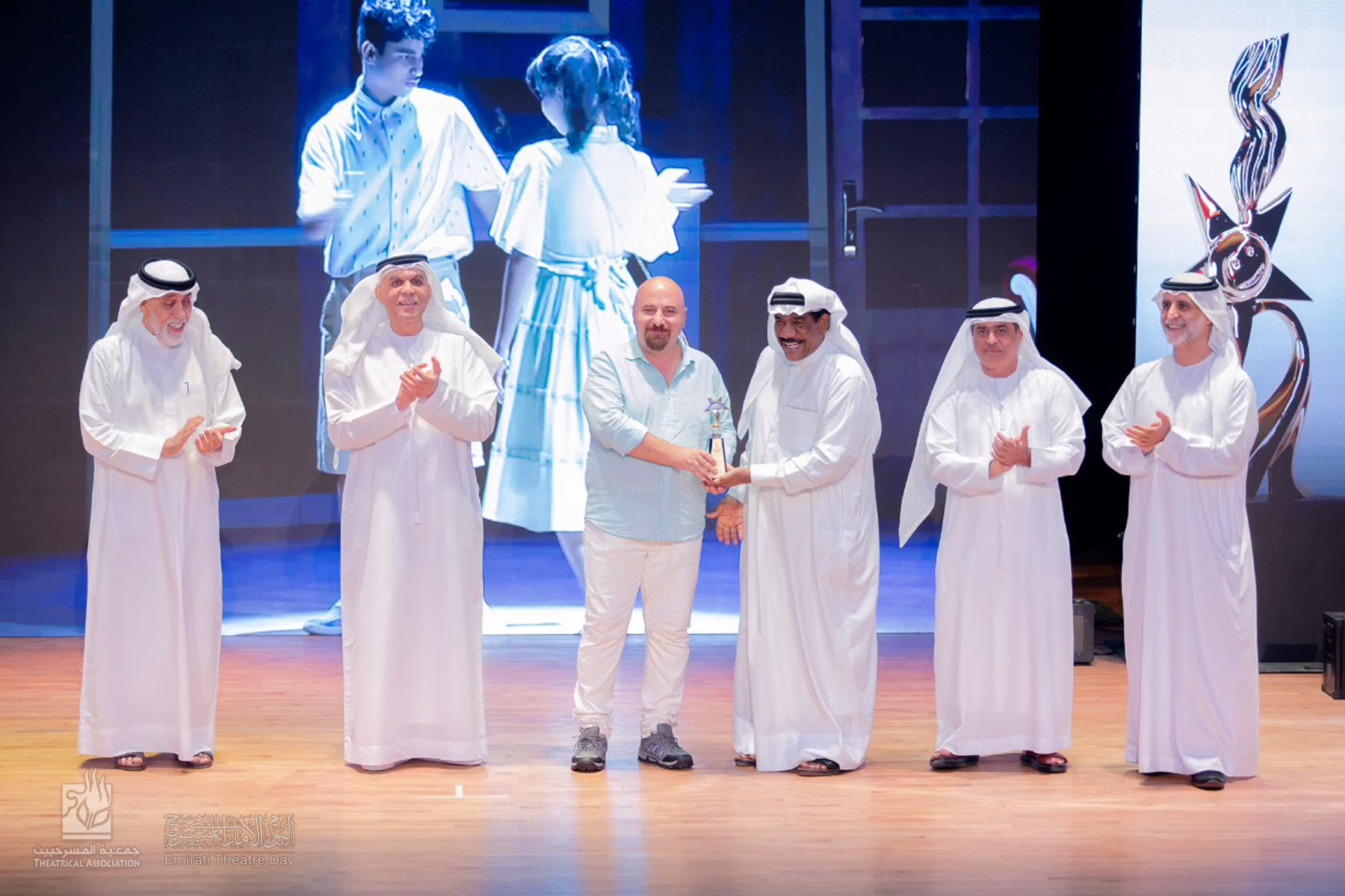 صور 2024