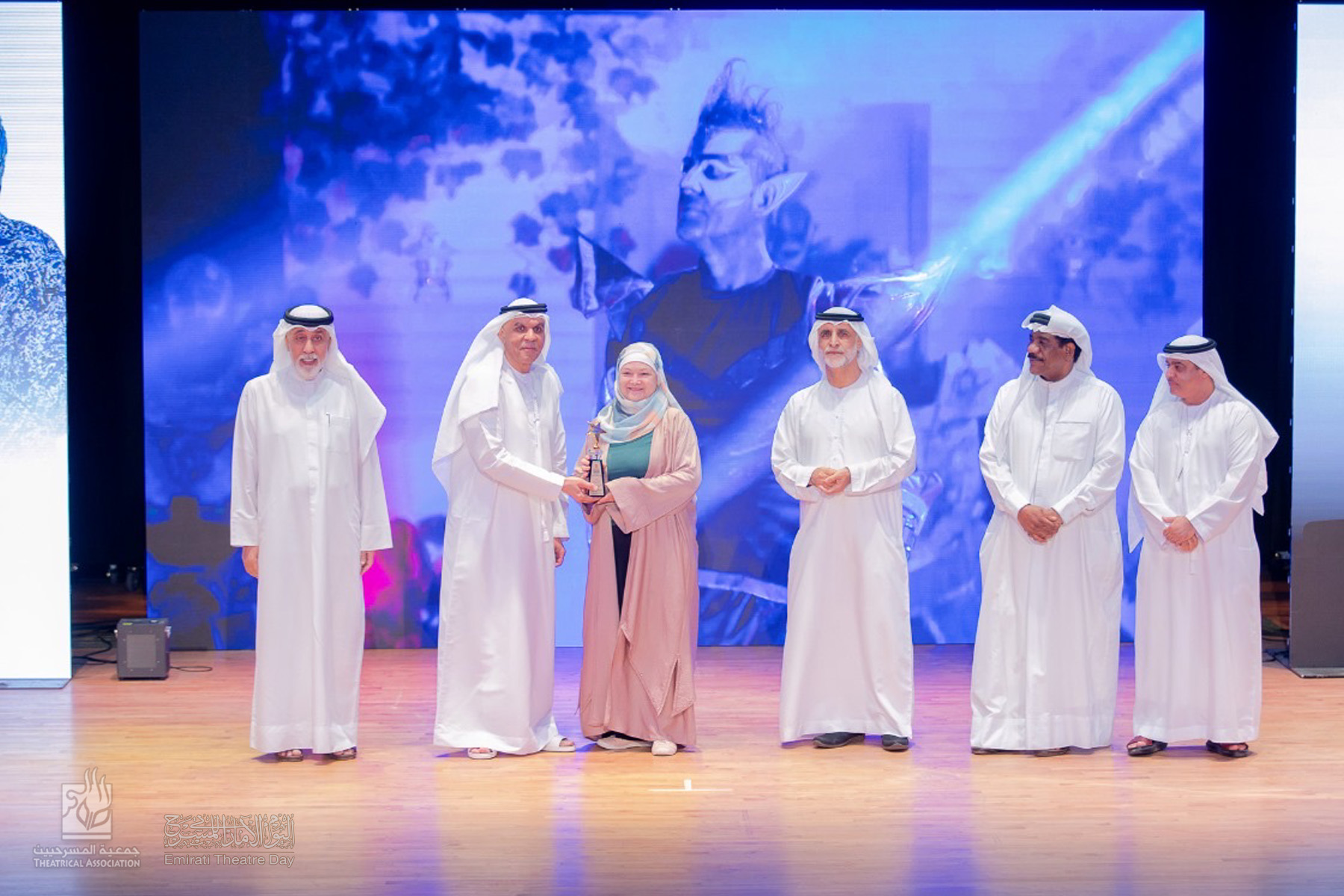 صور 2024