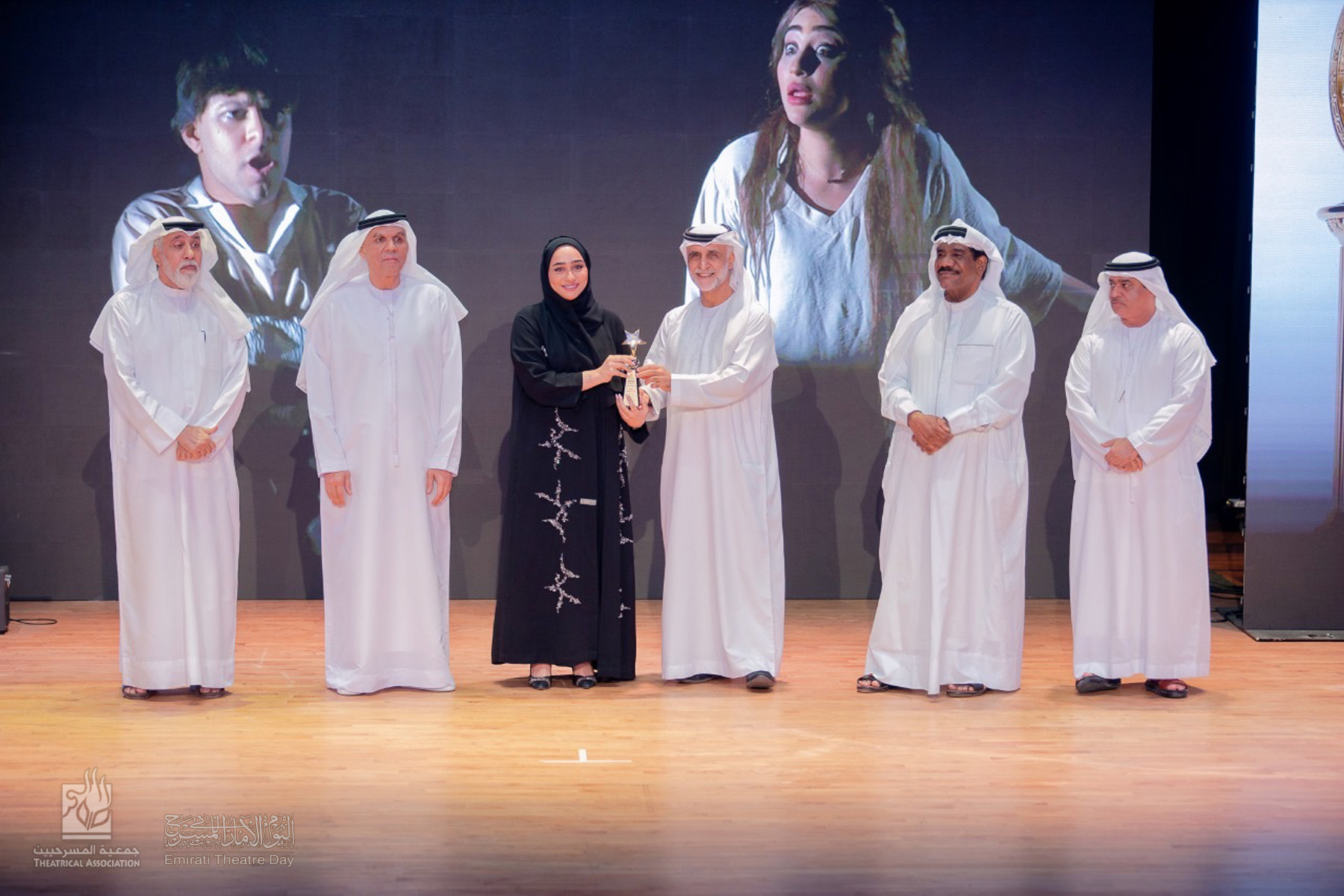 صور 2024